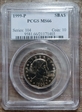 1999-P SBA$1 MS66