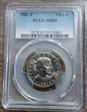 1981-P SBA$1 MS65