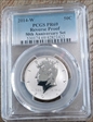 2014-W 50C Reverse Proof 50th Anniversary Set PR69