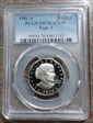 1981-S SBA$1 Type 1 PR70DCAM