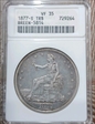 1877-S TR$ Trade Dollar  BREEN -5814 VF 35