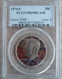 1974-S 50C PR69DCAM
