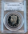 1994-S 50C PR69DCAM