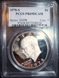 1978-S $1 PR69DCAM