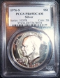 1976-S $1 Silver PR69DCAM