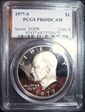 1977-S $1 PR69DCAM