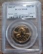 2002-P SAC$1 MS68