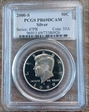 2000-S 50C Silver PR69DCAM