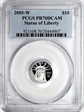 2005-W $10 Statue of Liberty PR70DCAM
