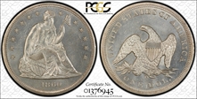 1860-O $1 MS64