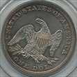 1859 $1 MS64