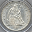 1871 $1 MS64