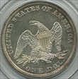 1852 $1 MS63