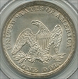 1853 $1 MS65