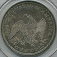 1848 $1 MS64