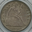 1850-O $1 MS63