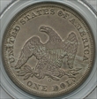 1850-O $1 MS63