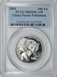 2004 100 Yn Panda Palladium PR69DCAM