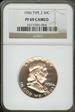 1956 $0.50 Type 2 PR69CAM