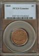 1868 2C N1BN