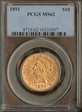 1891 $10 MS62