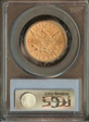 1891 $10 MS62