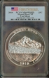 2010 25C Mount Hood NP 5 oz Silver - First Strike MS69DMPL