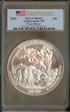 2010 25C Yellowstone NP  5 oz Silver - First Strike MS69