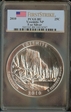 2010 25C Yosemite NP 5 oz Silver - First Strike BU89