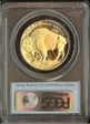 2006-W $50 American Buffalo .9999 Fine Gold PR70DCAM