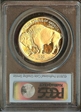2006-W $50 American Buffalo .9999 Fine Gold PR70DCAM