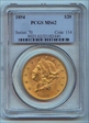 1894 $20 MS62
