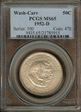 1952-D 50C Washington-Carver MS65