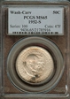 1952-S 50C Washington-Carver MS65