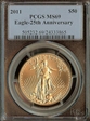 2011 $50 Eagle-25th Anniversary MS69