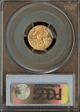 1986 $5 Gold Eagle MS68