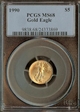 1990 $5 Gold Eagle MS68