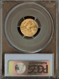 1989 $5 Gold Eagle MS68
