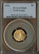 1992 $5 Gold Eagle MS68