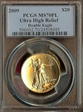 2009 $20 Ultra High Relief MS70PL