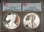 2012-S $1 Silver Eagle 75th Anniversary SF Mint Set First Strike PR69DCAM
