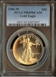 1986-W $50 Gold Eagle PR69DCAM