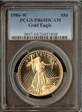 1986-W $50 Gold Eagle PR69DCAM