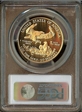 1986-W $50 Gold Eagle PR69DCAM