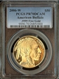 2006-W $50 American Buffalo .9999 Fine Gold PR70DCAM