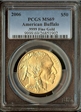 2006 $50 American Buffalo .9999 Fine Gold MS69