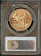2011 $50 Eagle-25th Anniversary MS69
