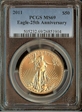 2011 $50 Eagle-25th Anniversary MS69