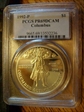 1992-P $1 Columbus PR69DCAM