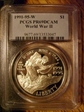 1991-95-W $1 World War II PR69DCAM